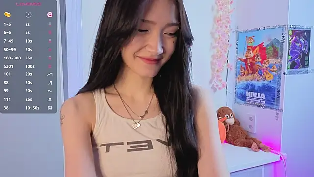 Snapshot of yung_leana chatting on April 3, 2026, 5:52 pm yung leana online show from April 3, 2026, 5:52 pm