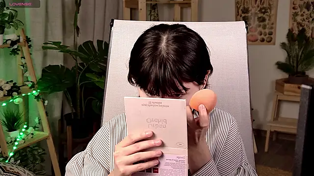 RickiOwens online show from January 7, 2026, 7:02 am