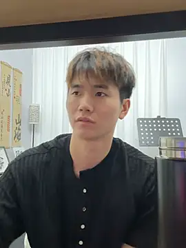 Juhone online show from January 11, 2026, 2:46 pm