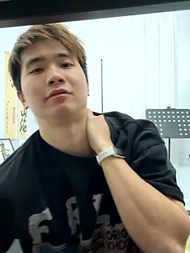 Juhone online show from January 9, 2026, 12:12 pm