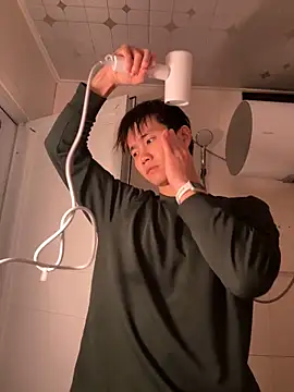 Juhone online show from January 5, 2026, 5:27 pm