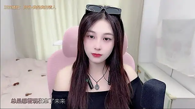 TTtia  online show from July 28, 2026, 1:24 am