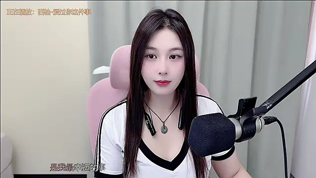 TTtia  online show from August 6, 2026, 1:22 am