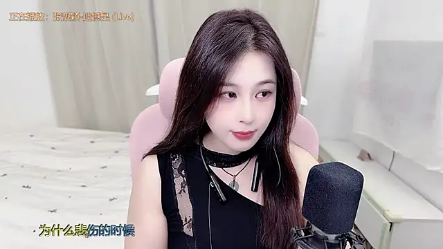 TTtia  online show from July 7, 2026, 11:58 am