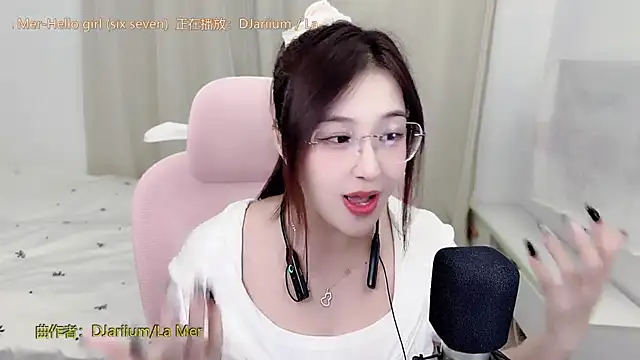 TTtia  online show from July 15, 2026, 1:29 pm
