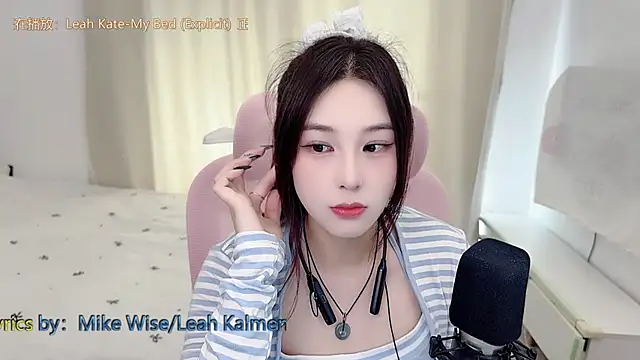 TTtia  online show from July 9, 2026, 1:28 am