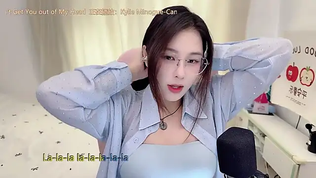Snapshot of TTtia_ chatting on June 7, 2026, 3:23 am TTtia online show from June 7, 2026, 3:23 am