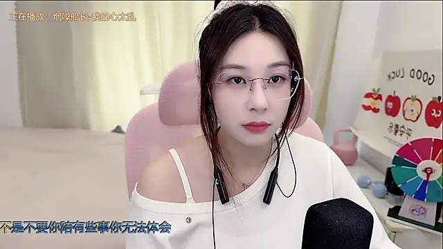 TTtia  online show from April 30, 2026, 3:24 am