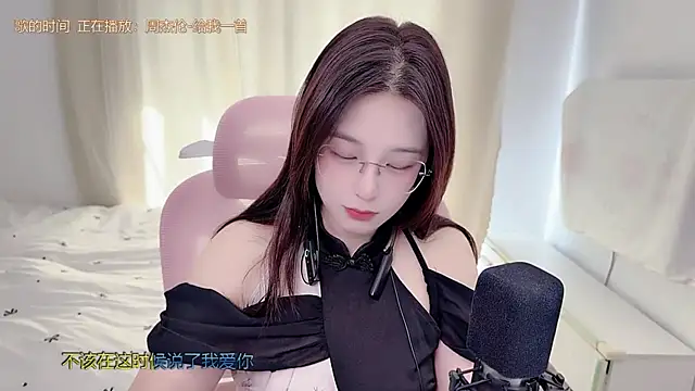 TTtia  online show from June 29, 2026, 1:12 am