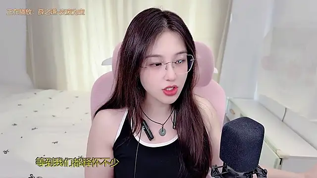 TTtia  online show from July 8, 2026, 1:19 am