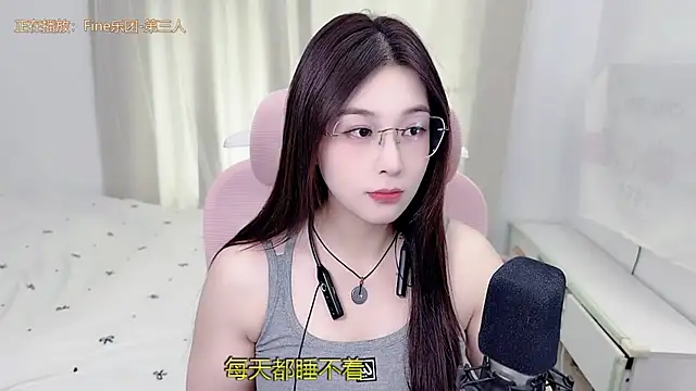 TTtia  online show from July 13, 2026, 4:12 am