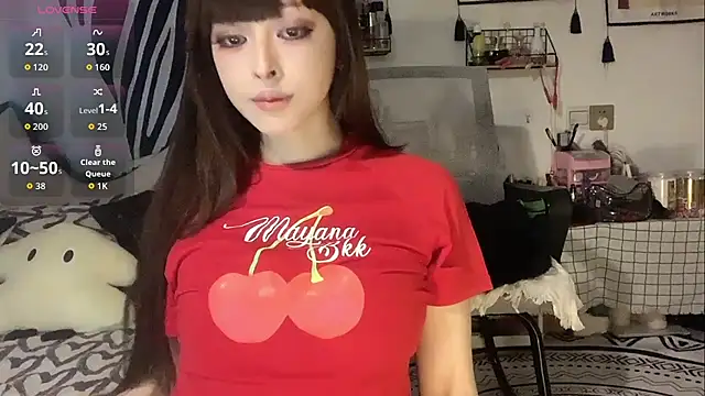 Snapshot of coco-jiang chatting on December 5, 2025, 3:43 pm coco-jiang online show from December 5, 2025, 3:43 pm