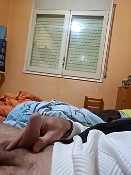 Snapshot of CDY74 chatting on November 19, 2025, 7:36 pm CDY74 online show from November 19, 2025, 7:36 pm