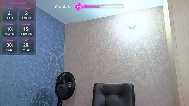 Snapshot of alicee_foox chatting on July 2, 2026, 6:58 pm alicee foox online show from July 2, 2026, 6:58 pm