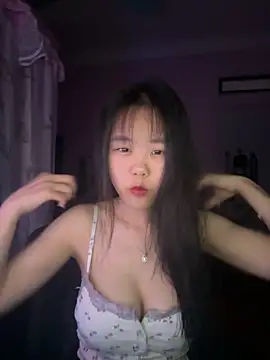 Snapshot of Kiee-lee chatting on April 21, 2026, 2:45 pm Kiee-lee online show from April 21, 2026, 2:45 pm