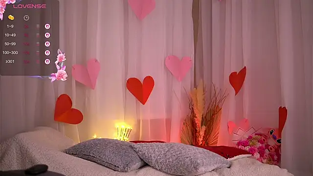 PureEllieX online show from February 15, 2026, 5:41 am