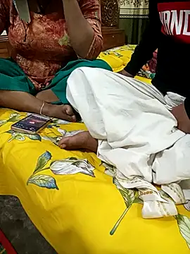 Angel 70  online show from January 12, 2026, 1:40 pm