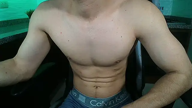 eren jeager online show from December 3, 2025, 12:23 am