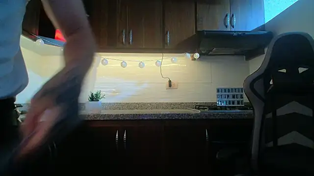 eren jeager online show from December 19, 2025, 1:53 am