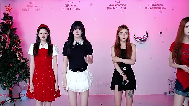 Snapshot of CM---002 chatting on March 13, 2026, 1:43 am CM---002 online show from March 13, 2026, 1:43 am