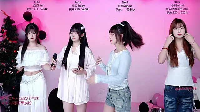 Snapshot of CM---002 chatting on March 22, 2026, 1:42 am CM---002 online show from March 22, 2026, 1:42 am