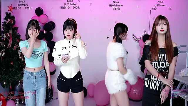 Snapshot of CM---002 chatting on March 17, 2026, 1:52 am CM---002 online show from March 17, 2026, 1:52 am