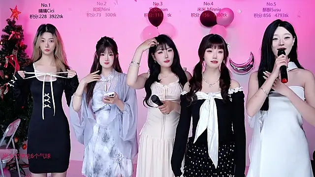 Snapshot of CM---002 chatting on February 28, 2026, 1:27 am CM---002 online show from February 28, 2026, 1:27 am