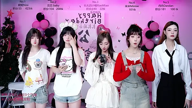 Snapshot of CM---002 chatting on March 16, 2026, 1:46 am CM---002 online show from March 16, 2026, 1:46 am