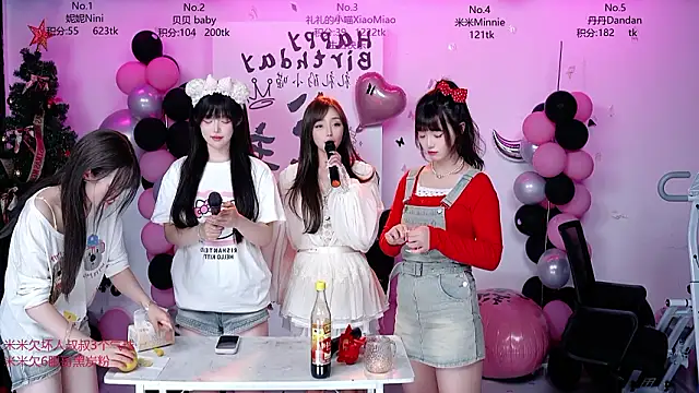 Snapshot of CM---002 chatting on March 16, 2026, 5:44 am CM---002 online show from March 16, 2026, 5:44 am