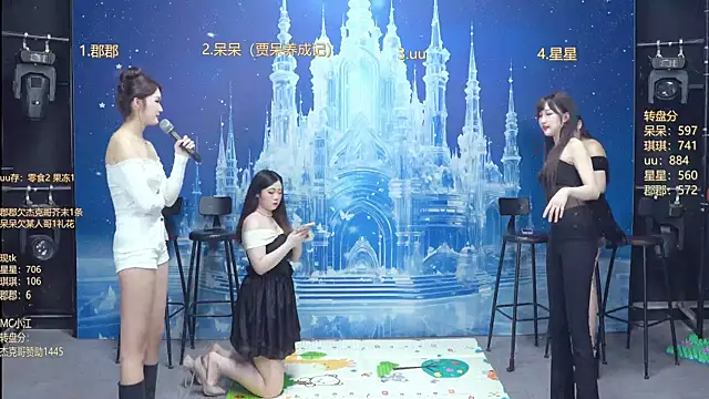 A848-01 online show from January 17, 2026, 5:49 pm