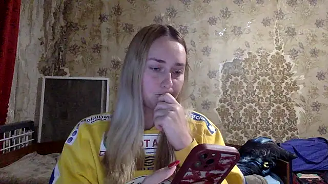 Snapshot of Vassila69 chatting on December 16, 2025, 9:41 pm Vassila69 online show from December 16, 2025, 9:41 pm