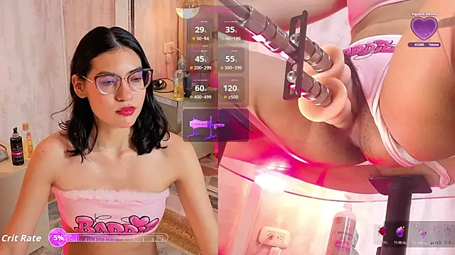 VanessaBoch online show from December 1, 2025, 8:21 pm