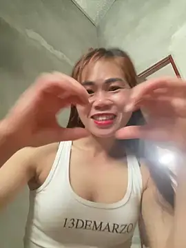 meganmeo online show from April 29, 2026, 1:43 am