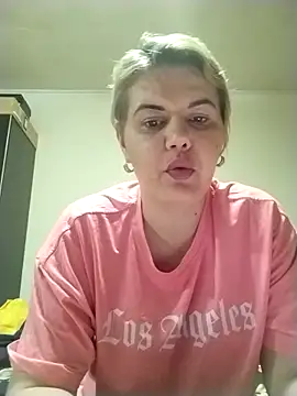 LushLoveee online show from March 5, 2026, 5:09 pm