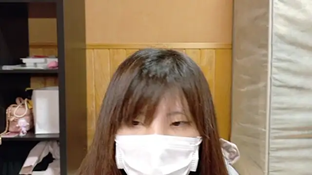 Snapshot of _NATSUMI chatting on November 28, 2025, 2:06 pm NATSUMI online show from November 28, 2025, 2:06 pm