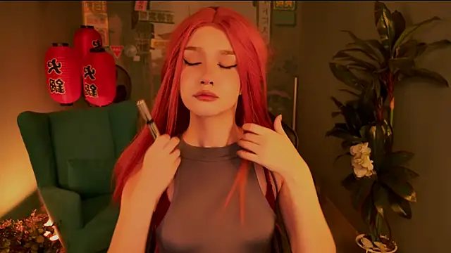 AliceMeowow online show from December 3, 2025, 5:19 am