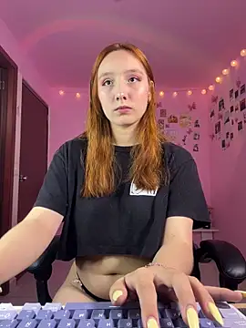 Snapshot of Davne_ chatting on February 27, 2026, 9:47 pm Davne online show from February 27, 2026, 9:47 pm