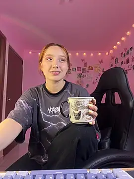 Snapshot of Davne_ chatting on February 28, 2026, 9:25 pm Davne online show from February 28, 2026, 9:25 pm