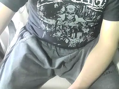 OreCam online show from December 20, 2025, 3:48 pm