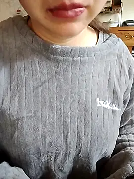 Snapshot of HanniZii chatting on December 1, 2025, 2:45 am HanniZii online show from December 1, 2025, 2:45 am