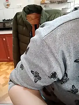 HanniZii online show from December 23, 2025, 1:16 am