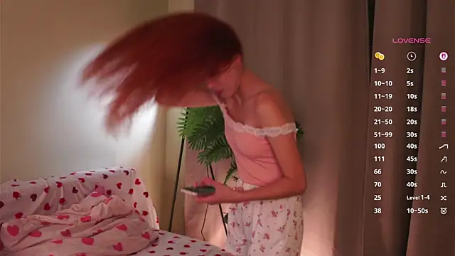 DedeGebo online show from December 19, 2025, 4:09 pm