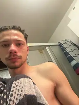 LEODR25 online show from November 25, 2025, 8:47 am