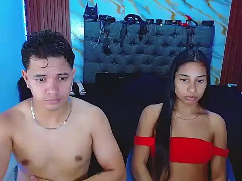 Snapshot of Meryandcris chatting on November 30, 2025, 2:45 am Meryandcris online show from November 30, 2025, 2:45 am