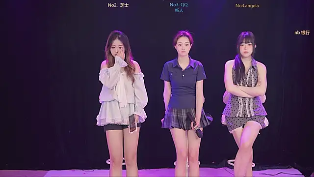 Snapshot of nbyyds001 chatting on December 4, 2025, 4:22 am nbyyds001 online show from December 4, 2025, 4:22 am