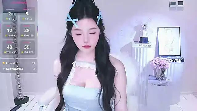 Persephone 2025 online show from December 15, 2025, 2:45 pm