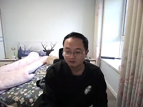 Snapshot of 2026go chatting on December 1, 2025, 9:43 am 2026go online show from December 1, 2025, 9:43 am