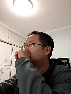 Snapshot of 2026go chatting on December 2, 2025, 3:47 pm 2026go online show from December 2, 2025, 3:47 pm