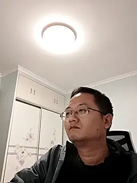 Snapshot of 2026go chatting on December 3, 2025, 2:38 pm 2026go online show from December 3, 2025, 2:38 pm