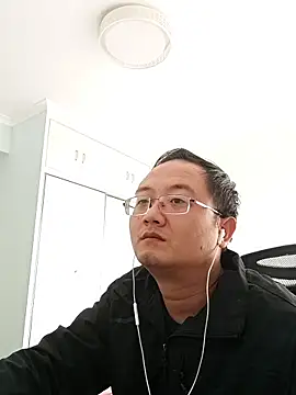 2026go online show from December 17, 2025, 7:13 am